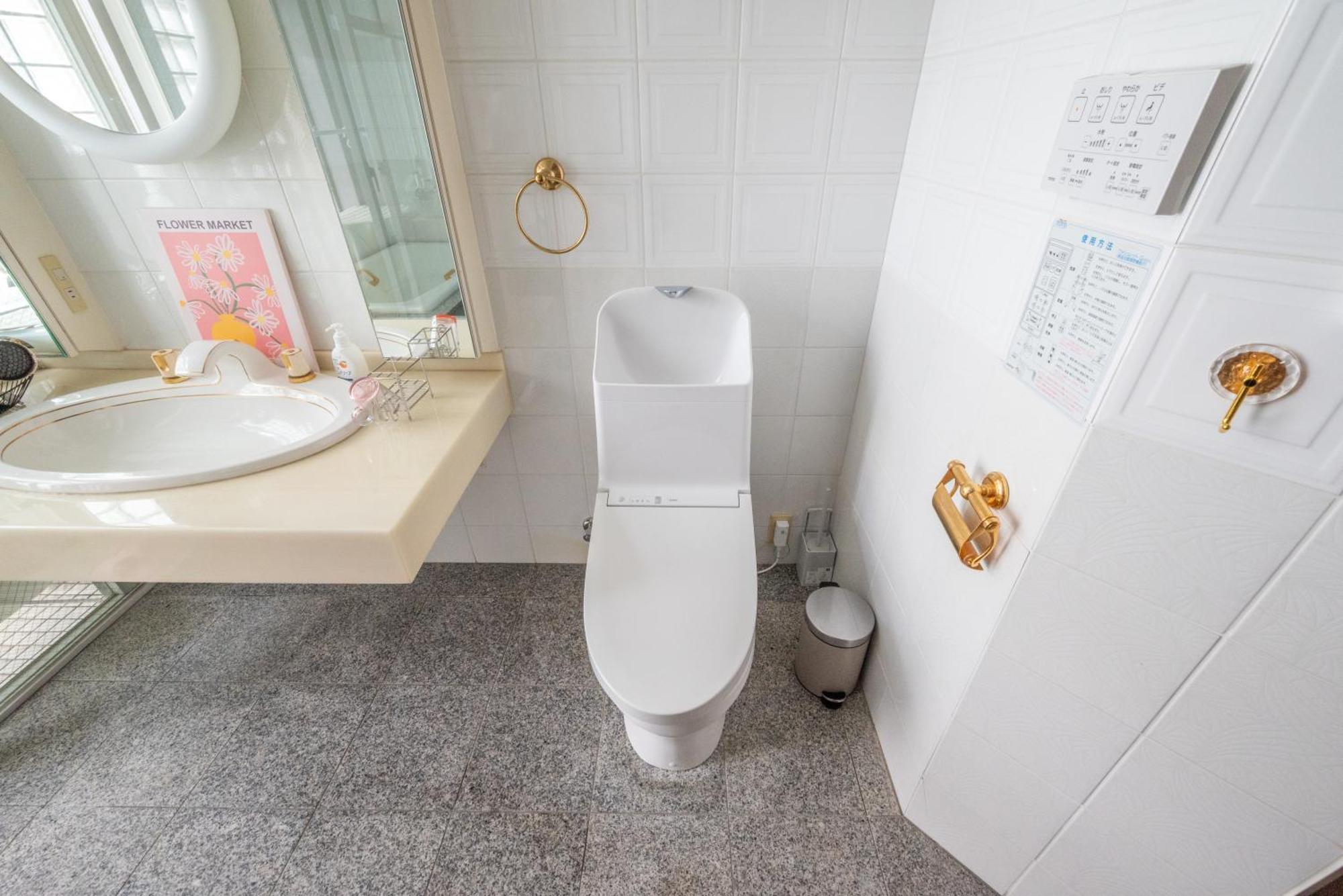Apartamento Sweet House 105 Square Meters Of Single Floor Space 15 Minutes On Foot To Shinsaibashi Dotonbori 30 Minutes To Usj 7 Minutes To Umeda *