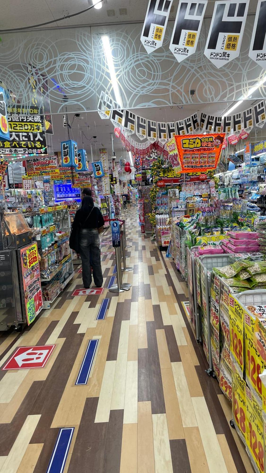 Apartamento Sweet House 105 Square Meters Of Single Floor Space 15 Minutes On Foot To Shinsaibashi Dotonbori 30 Minutes To Usj 7 Minutes To Umeda