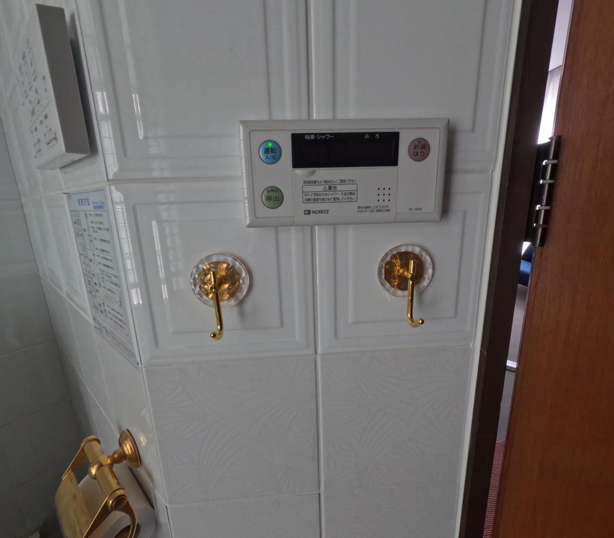 Apartamento Sweet House 105 Square Meters Of Single Floor Space 15 Minutes On Foot To Shinsaibashi Dotonbori 30 Minutes To Usj 7 Minutes To Umeda Osaka