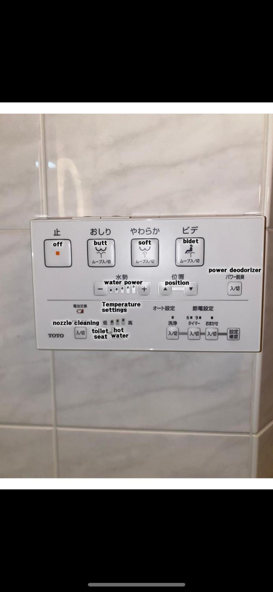 Sweet House 105 Square Meters Of Single Floor Space 15 Minutes On Foot To Shinsaibashi Dotonbori 30 Minutes To Usj 7 Minutes To Umeda Apartamento