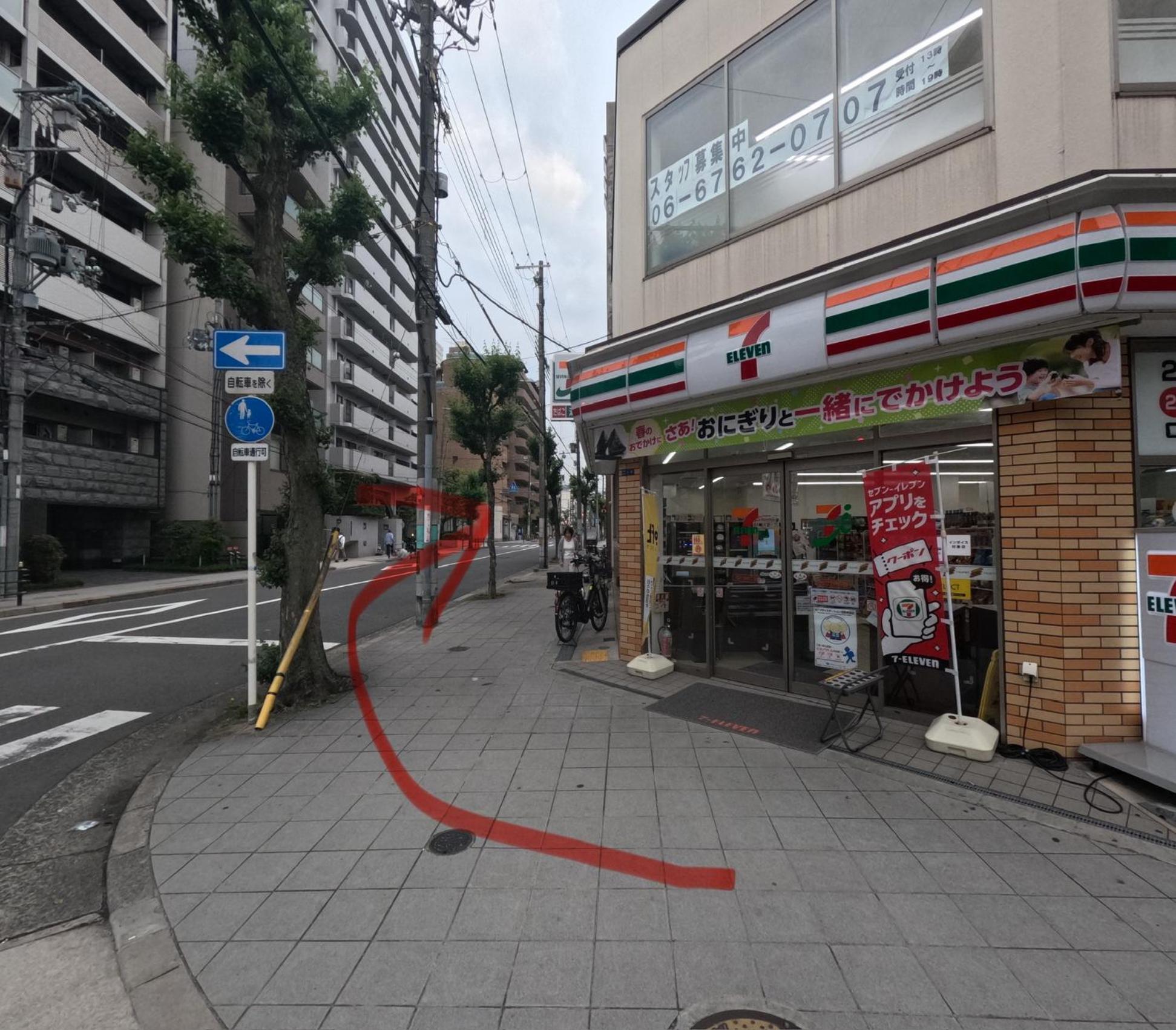 Apartamento Sweet House 105 Square Meters Of Single Floor Space 15 Minutes On Foot To Shinsaibashi Dotonbori 30 Minutes To Usj 7 Minutes To Umeda