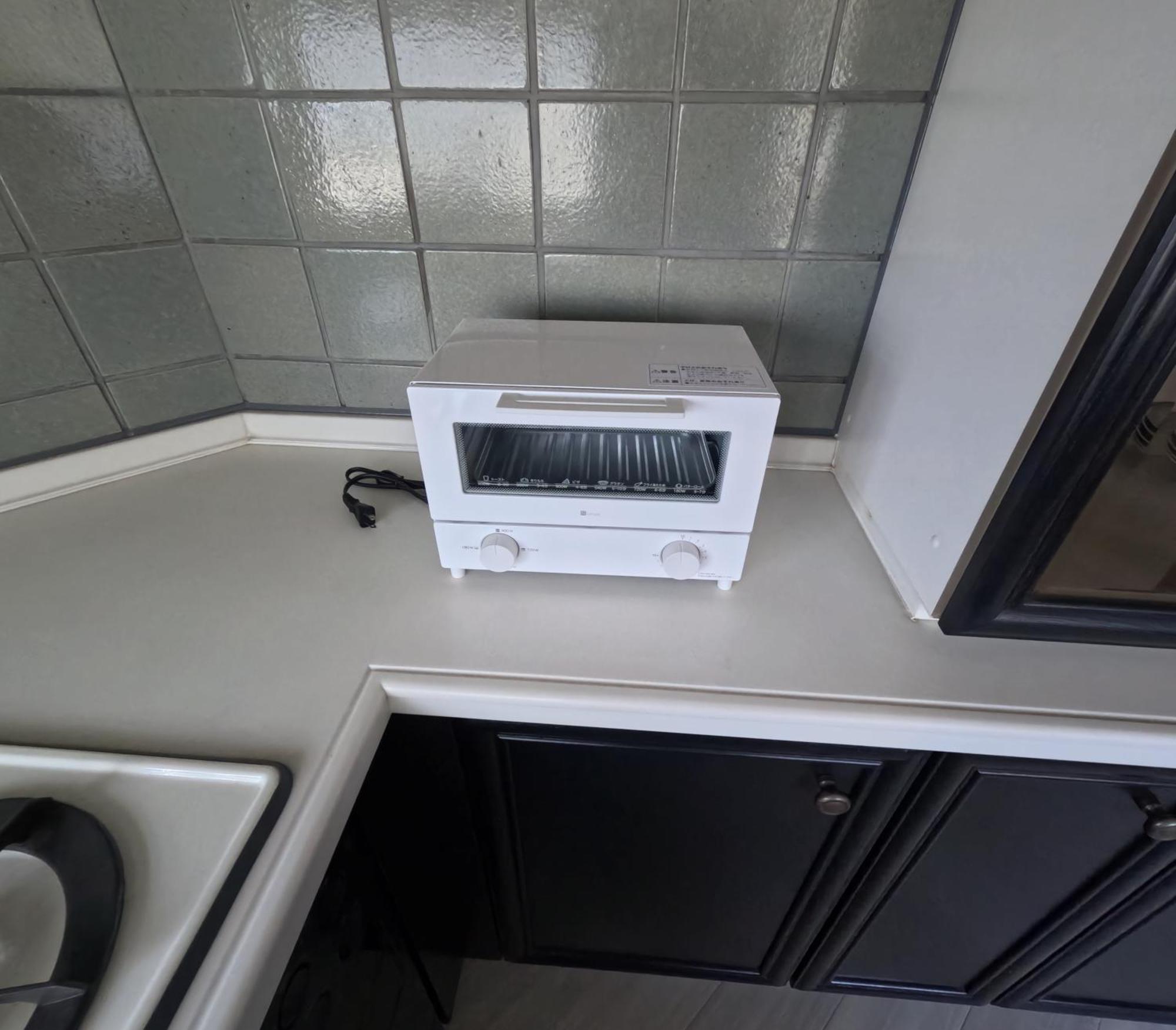 Apartamento Sweet House 105 Square Meters Of Single Floor Space 15 Minutes On Foot To Shinsaibashi Dotonbori 30 Minutes To Usj 7 Minutes To Umeda *